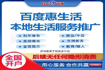 抖音信息流代理实战：如何实现广告高效投放