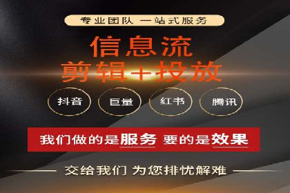 SEM托管策略：看行业巨头如何操作